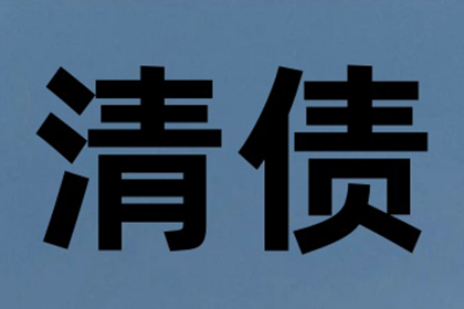 欠多张信用卡不还款的后果是什么？